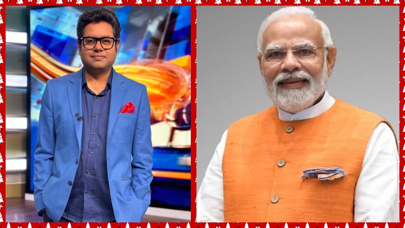 प्रधानमंत्री नरेंद्र मोदी