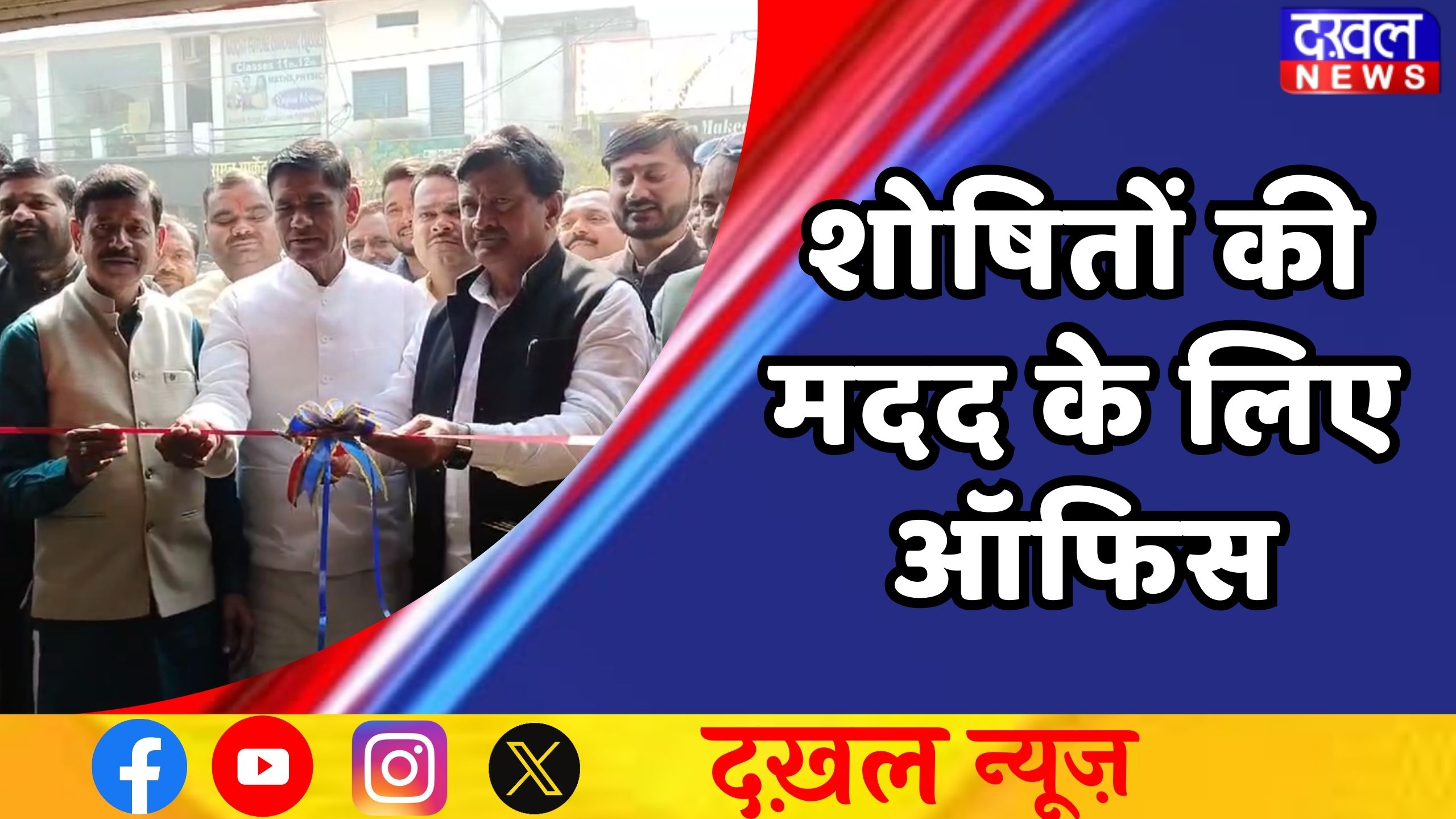 सतना सांसद गणेश सिंह 