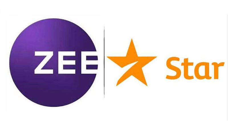 जी एंटरटेनमेंट एंटरप्राइजेज लिमिटे