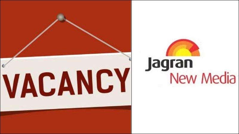 जागरण समूह