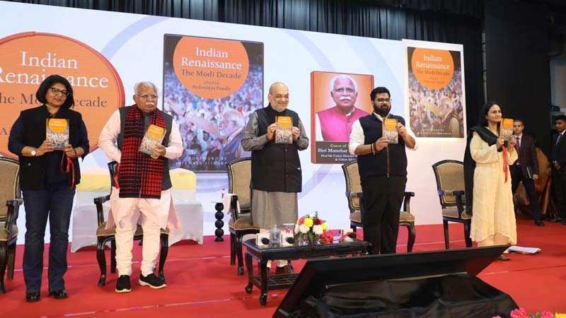 द संडे गार्जियन फांउडेशन