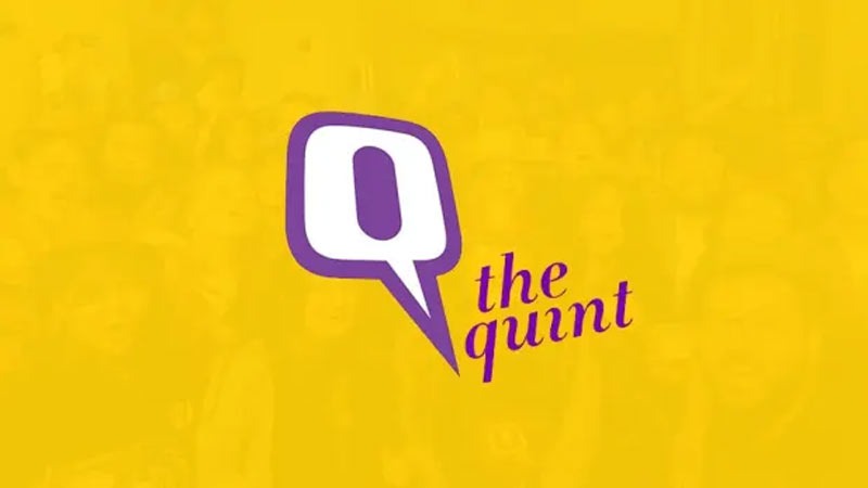 क्विंट डिजिटल लिमिटेड 