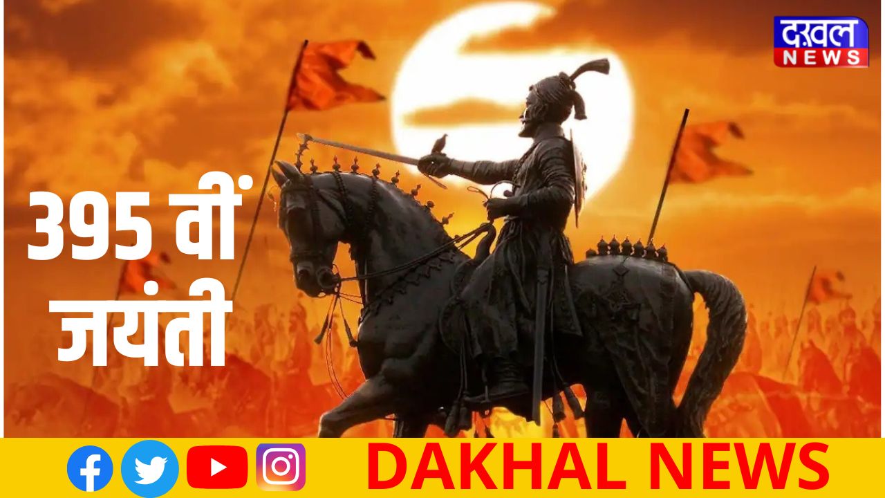 ग्वालियर: