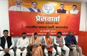 sidhi,Riti Pathak ,Budget 2025-26 revolutionary