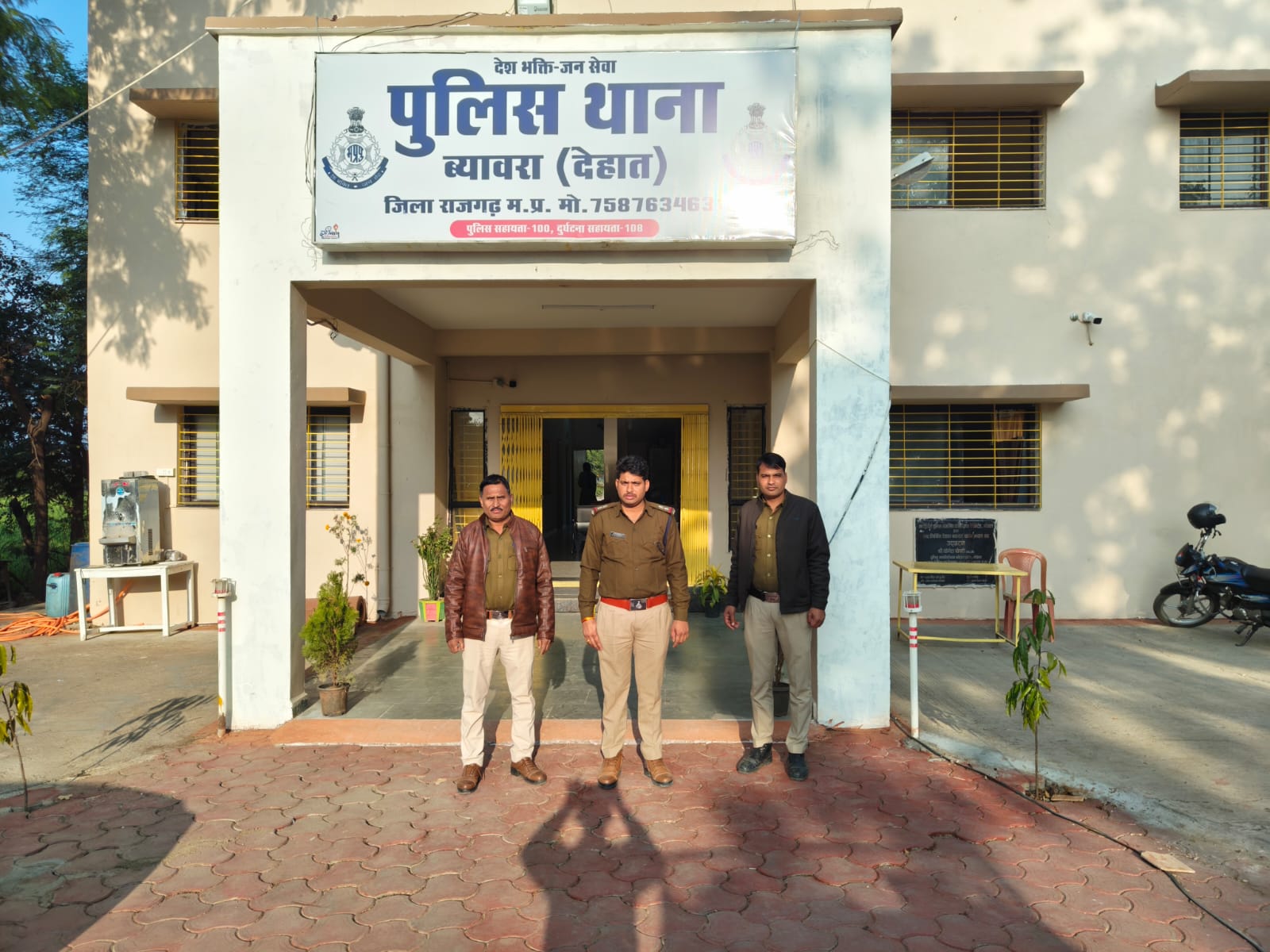 rajgarh, Accused arrested , kidnapping and raping  