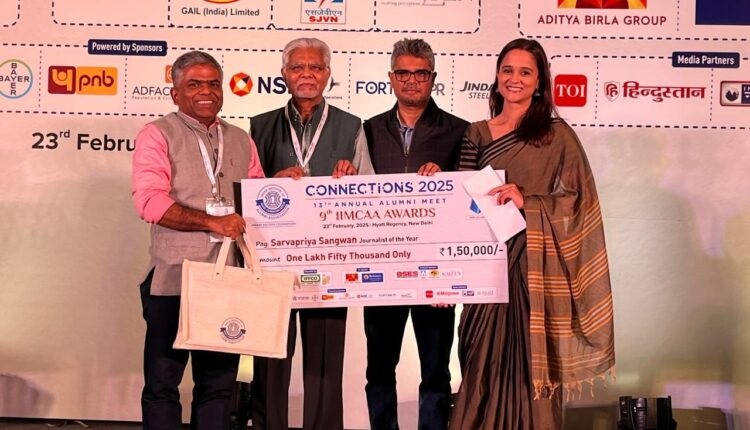 new delhi, IMCA Awards 2025,BBC