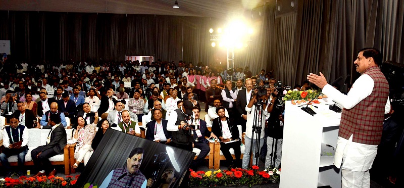 bhopal,   Chief Minister invited ,Madhya Pradesh