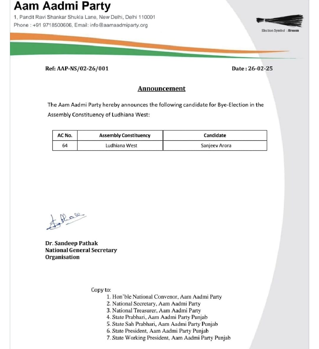 new delhi, Kejriwal , Rajya Sabha