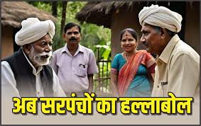 mandsour, Memorandum submitted, Prime Minister and Chief Minister