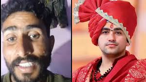 gwalior,Ruckus over video, Dheerendra Shastri being abused