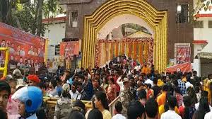 rajnandgaon, Mahashivratri festival , Pahadi Path Mandir