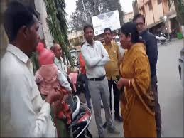 rewa, District Panchayat President , officers