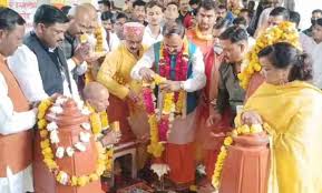 datia, Deputy CM Keshav Prasad , Maa Baglamukhi