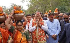 dehradoon, CM inaugurated, Maa Purnagiri fair