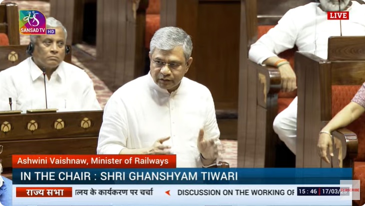 new delhi, Railway Minister, Rajya Sabha 