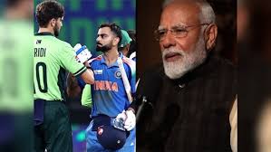 bhopal, Modi spoke , India-Pakistan cricket
