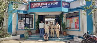 dewas,Police took action , illegal cultivation of ganja