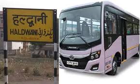 haldwani,City bus ,run in Haldwani