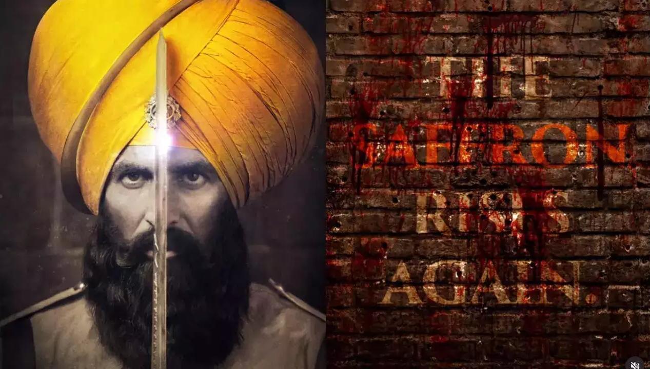 mumbai,Film Kesari  , Akshay Kumar 
