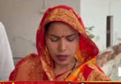 singroli, Seema Upadhyay ,Bhavani Sena