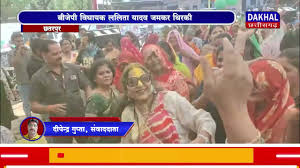 chatarpur,  Faag festival,  Municipality premises