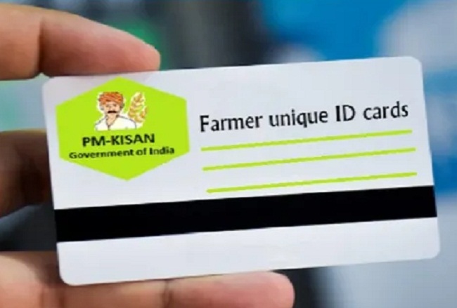 bhopal, Madhya Pradesh , Registry ID