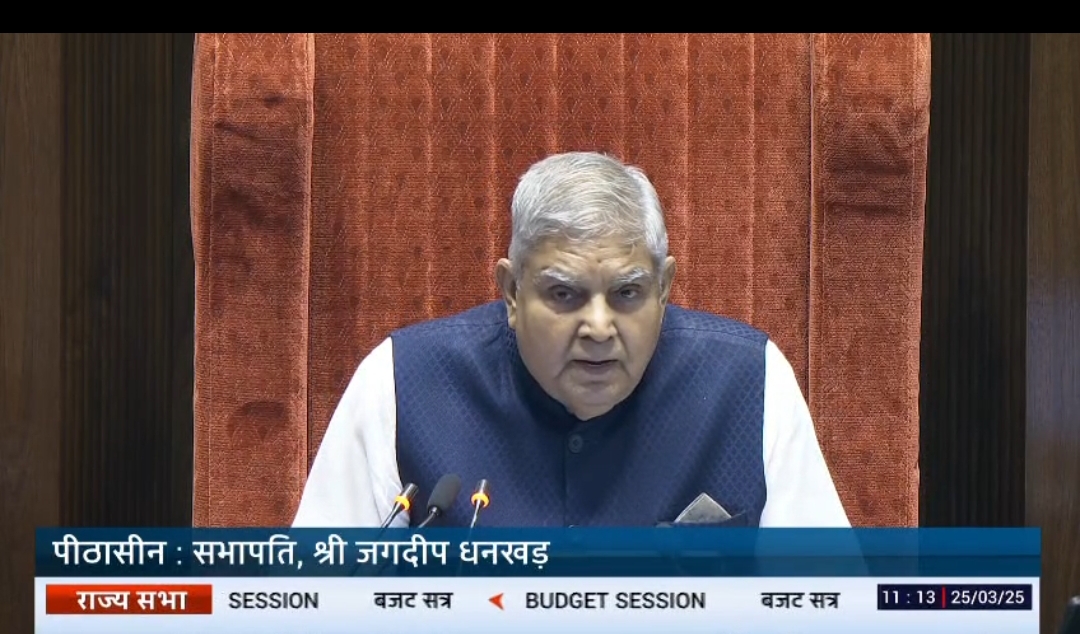 new delhi,   Rajya Sabha, Rana Sanga