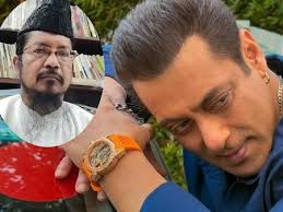 mumbai, Maulana enraged , Salman