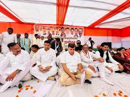 singroli,Congress