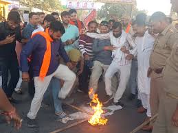 singroli,Karani Sena , effigy of Suman