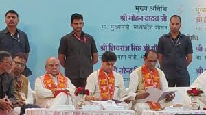 gwalior, Bhoomi Pujan , Arogya Dham Muktibodh 