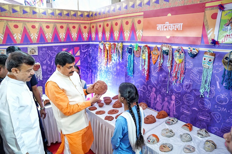 bhopal,Chief Minister,