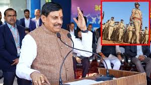 bhopal, Parth Yojana , youth strong