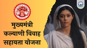 bhopal,Widows are joining , mainstream of society