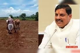 bhopal,Mohan   farmers,   getting benefited