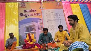 chatarpur,Baba Bageshwar , Bhoomi Pujan