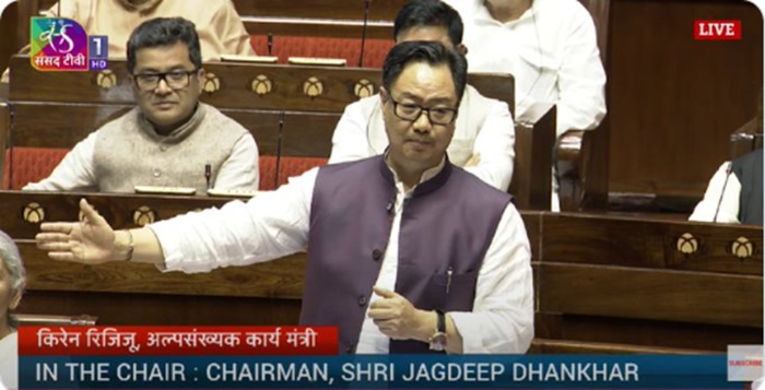 new delhi, Rajya Sabha , Wakf (Amendment) Bill-2025