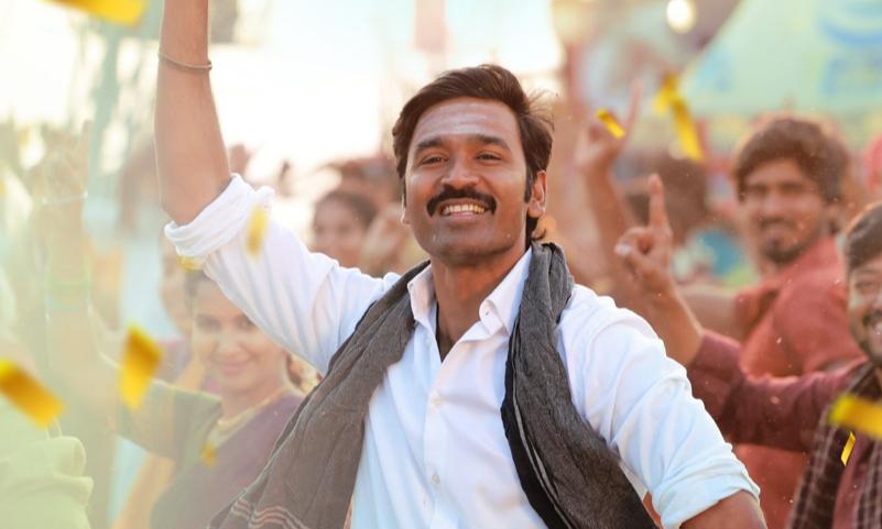 mumbai, Release date, 