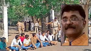 gwalior, FIR against professor ,molesting girl students