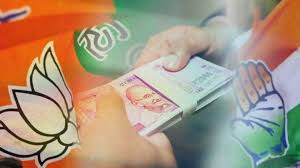 new delhi,‌BJP , highest donation  