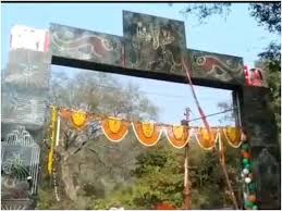 champawat, Controversy surfaced,  Purnagiri fair