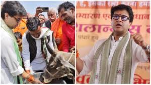 gwalior, Union Minister Scindia ,performed Bhoomi Pujan  