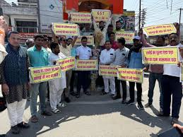 khatima, Congress protest ,against inflation