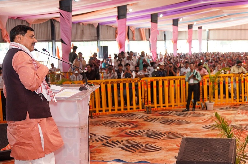 ratlam,   new industries ,Chief Minister Dr. Yadav