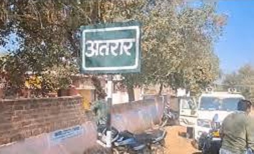 chatarpur, Dispute,two Dalit families  