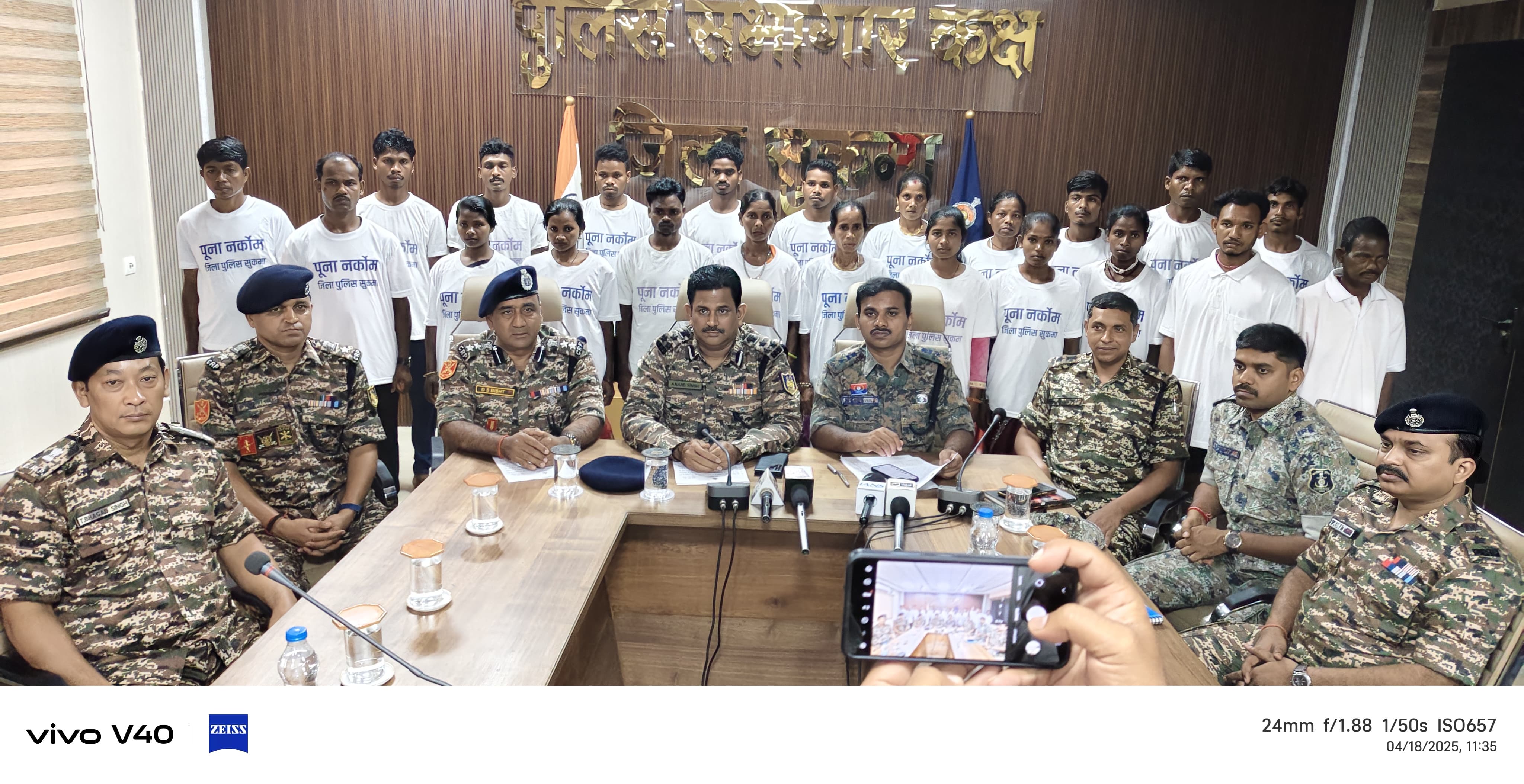 sukma, 22 Naxalites, surrendered  
