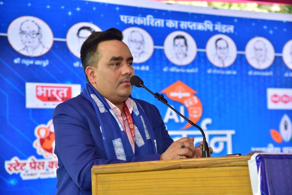 indore, Indore Journalism Festival, AI is not a fear  