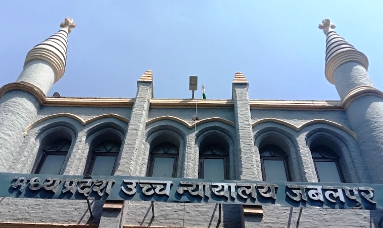 jabalpur, Madhya Pradesh ,High Court warned  