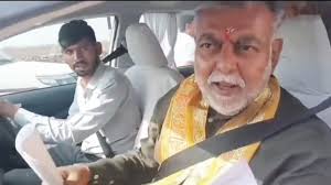 amarpatan, Prahlad Patel ,expressed displeasure  