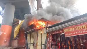 khandwa, Fire broke out , Omkareshwar Marg